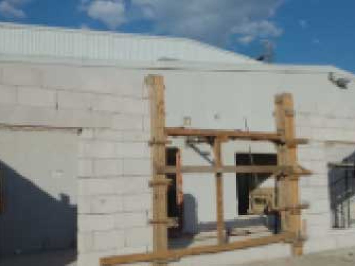 Construcción de edificio de oficinas